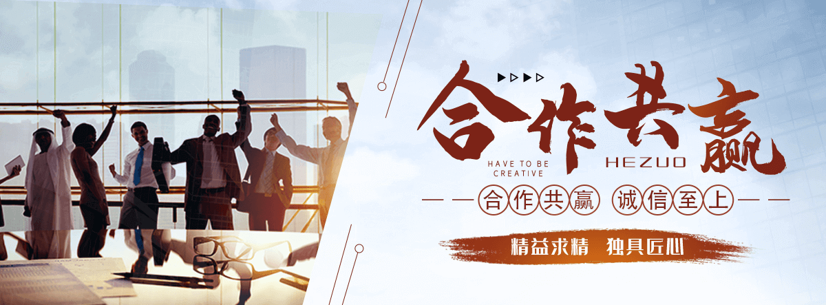 延边新能源三电维修中心